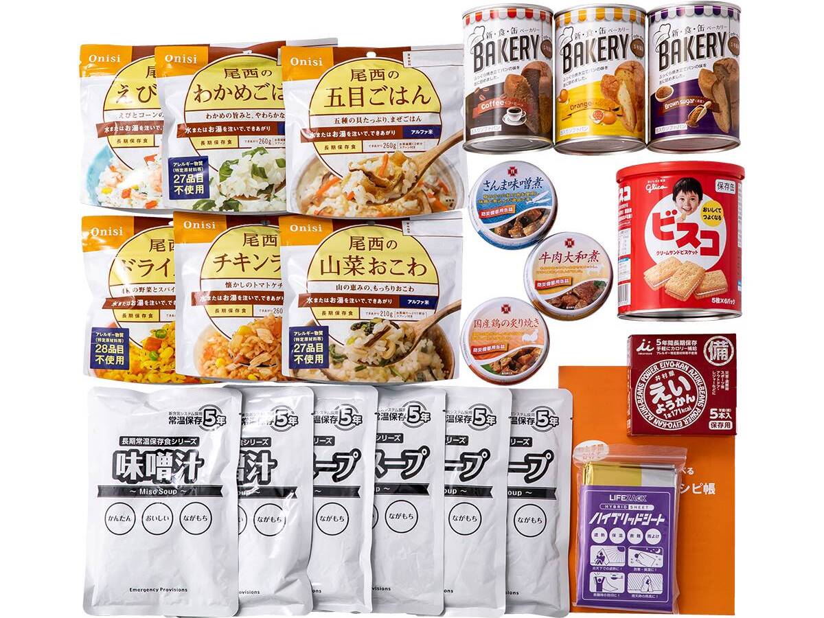 豆、ひよこ豆、レンズ豆、エンドウ豆