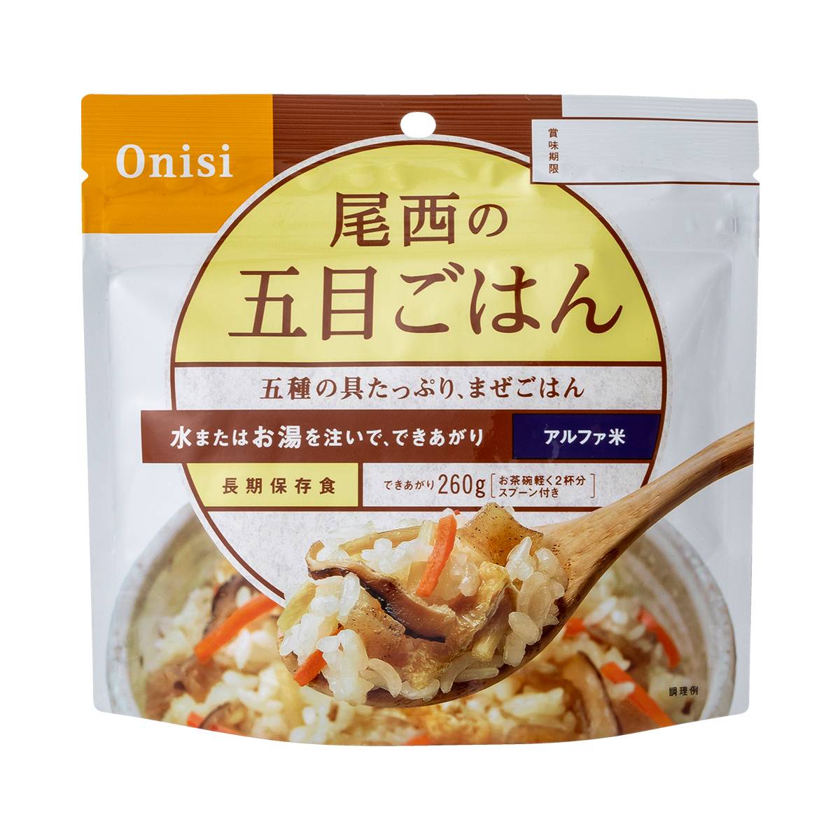 SAIBOU PARK|五目ごはん 尾西食品 100g×1個 アルファ米 非常食 保存食